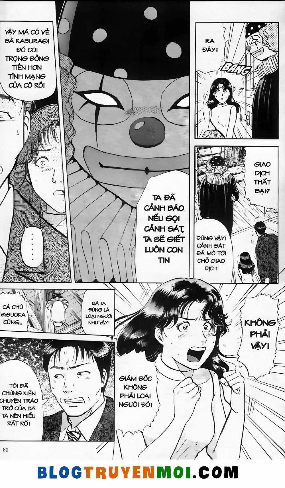 Thám Tử Kindaichi (Bản đẹp) Chapter 19.4 trang 4