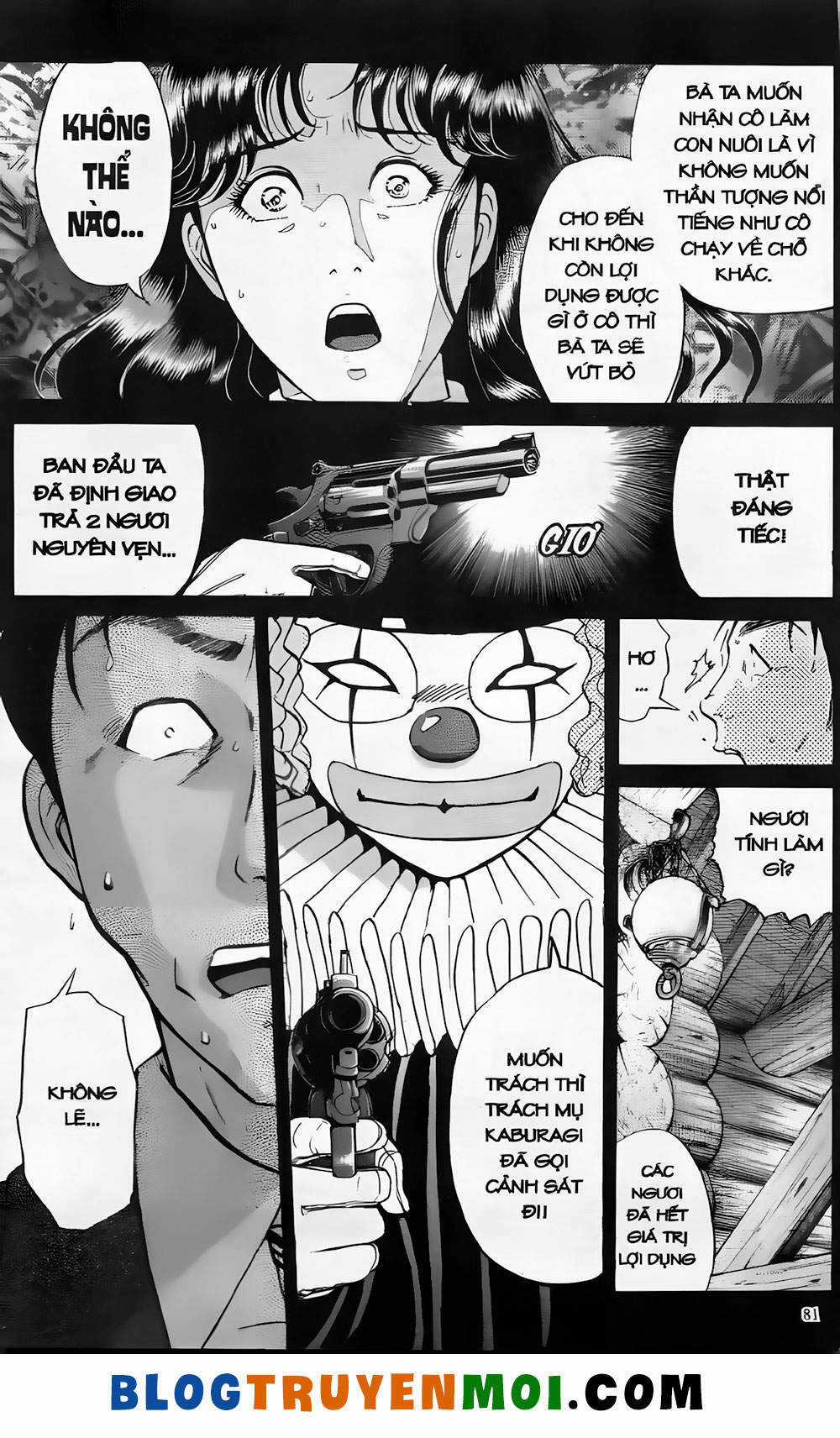 Thám Tử Kindaichi (Bản đẹp) Chapter 19.4 trang 5