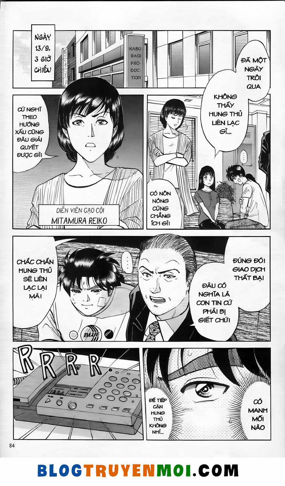 Thám Tử Kindaichi (Bản đẹp) Chapter 19.4 trang 8