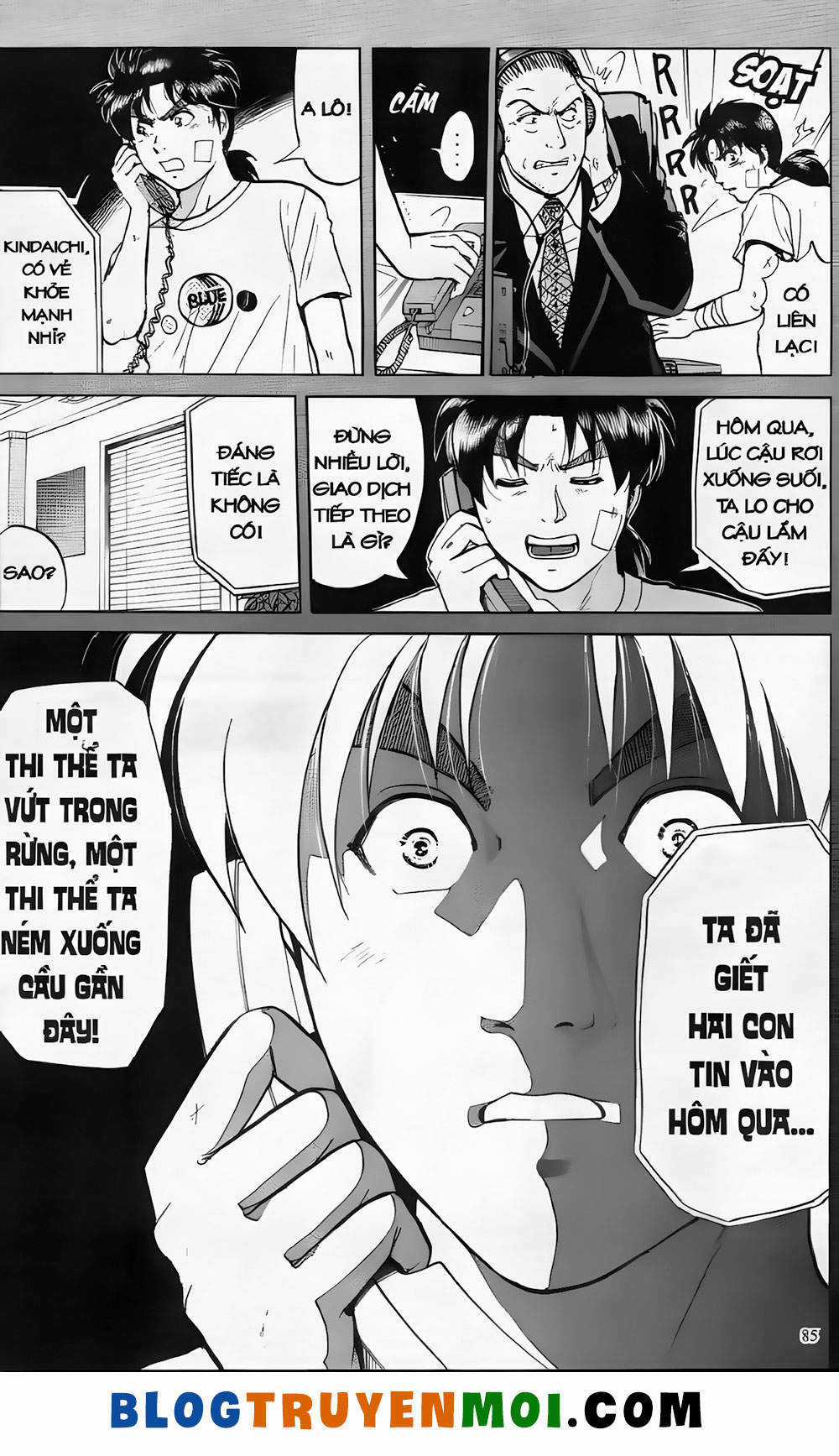 Thám Tử Kindaichi (Bản đẹp) Chapter 19.4 trang 9