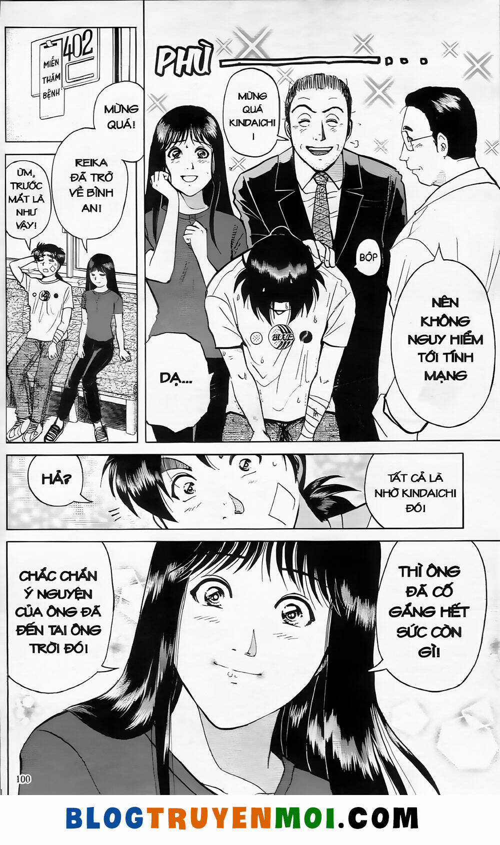 Thám Tử Kindaichi (Bản đẹp) Chapter 19.5 trang 1