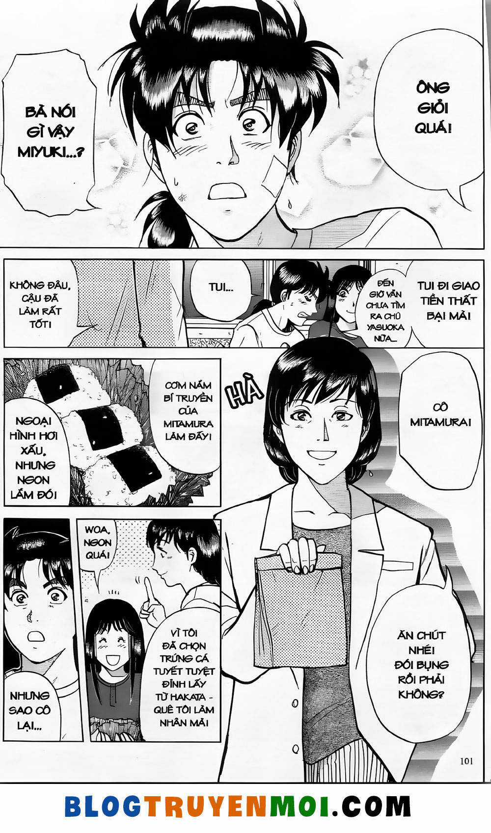 Thám Tử Kindaichi (Bản đẹp) Chapter 19.5 trang 2