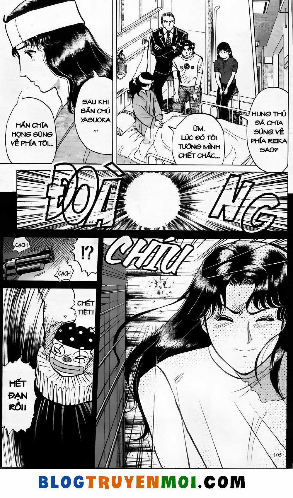 Thám Tử Kindaichi (Bản đẹp) Chapter 19.5 trang 6