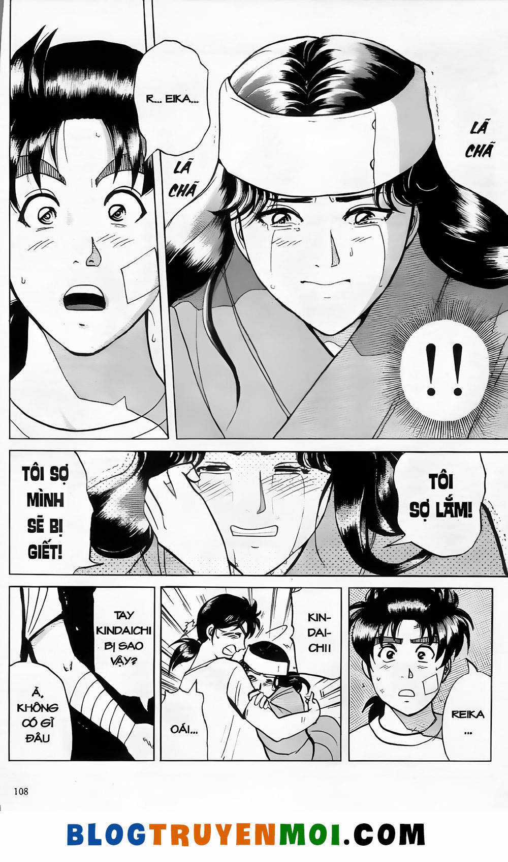 Thám Tử Kindaichi (Bản đẹp) Chapter 19.5 trang 9