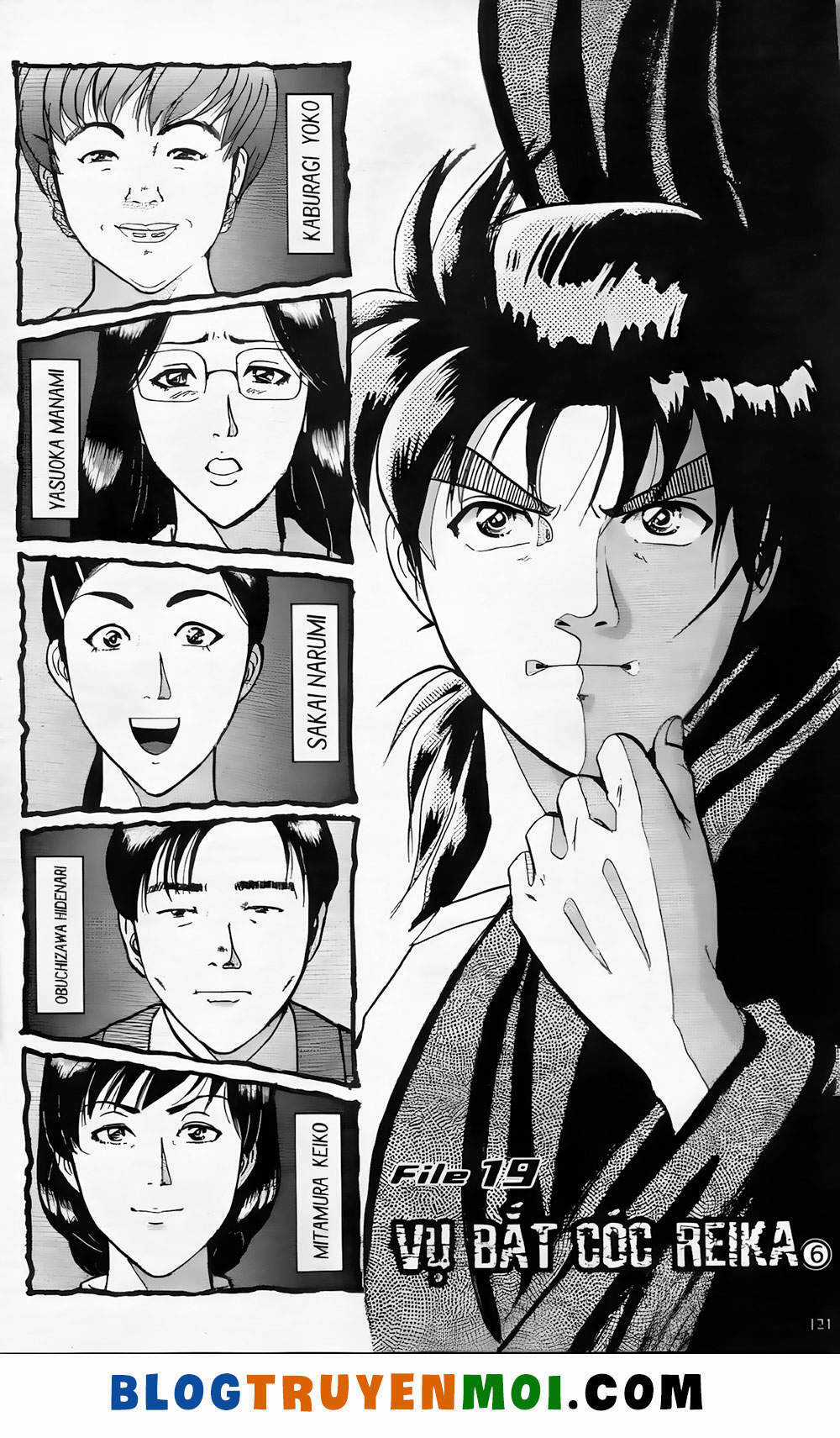 Thám Tử Kindaichi (Bản đẹp) Chapter 19.6 trang 0