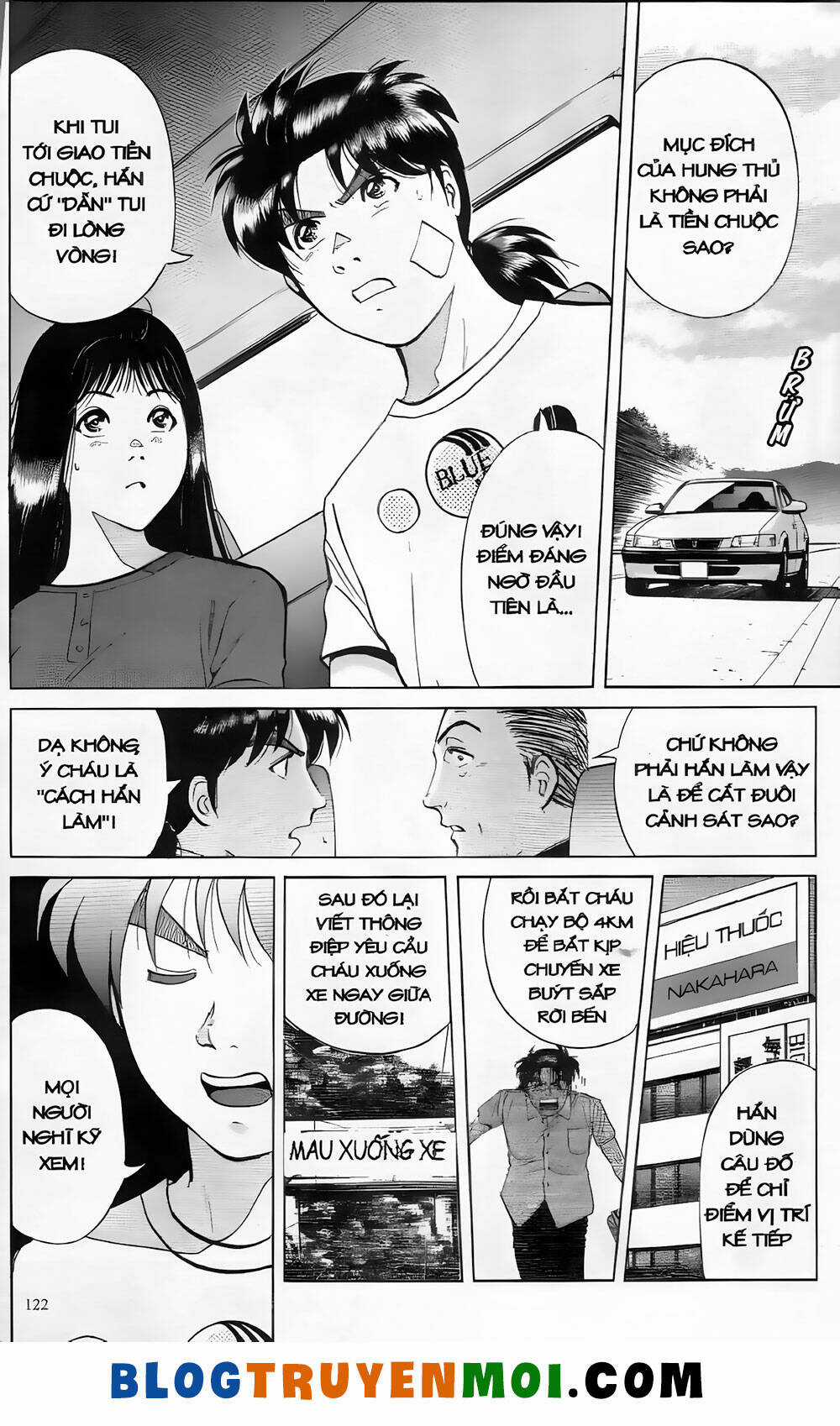 Thám Tử Kindaichi (Bản đẹp) Chapter 19.6 trang 1