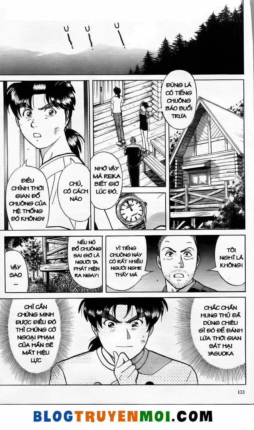 Thám Tử Kindaichi (Bản đẹp) Chapter 19.6 trang 12