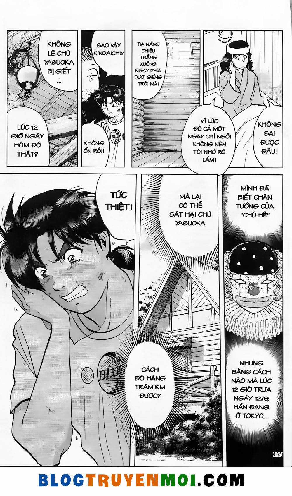 Thám Tử Kindaichi (Bản đẹp) Chapter 19.6 trang 14