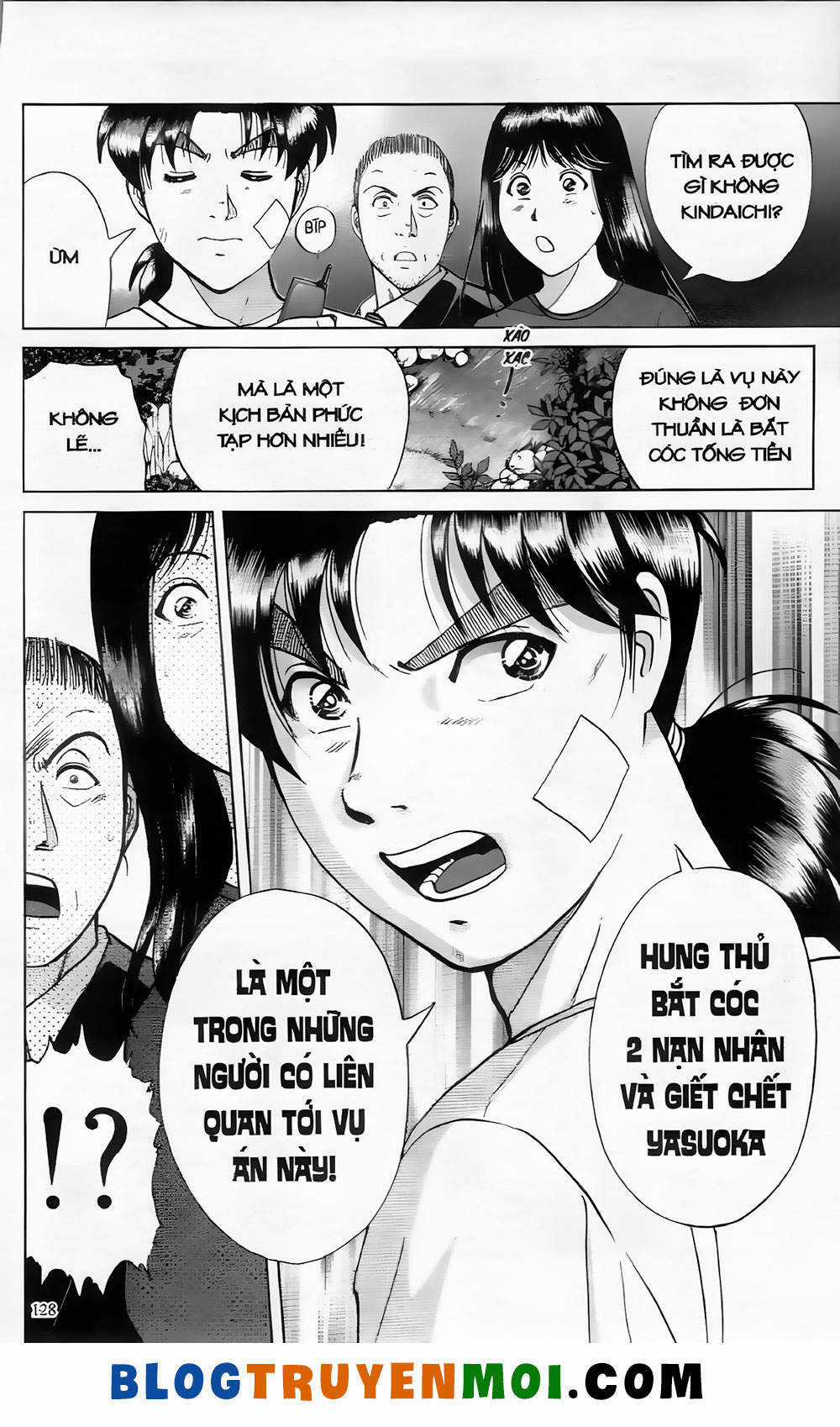 Thám Tử Kindaichi (Bản đẹp) Chapter 19.6 trang 7