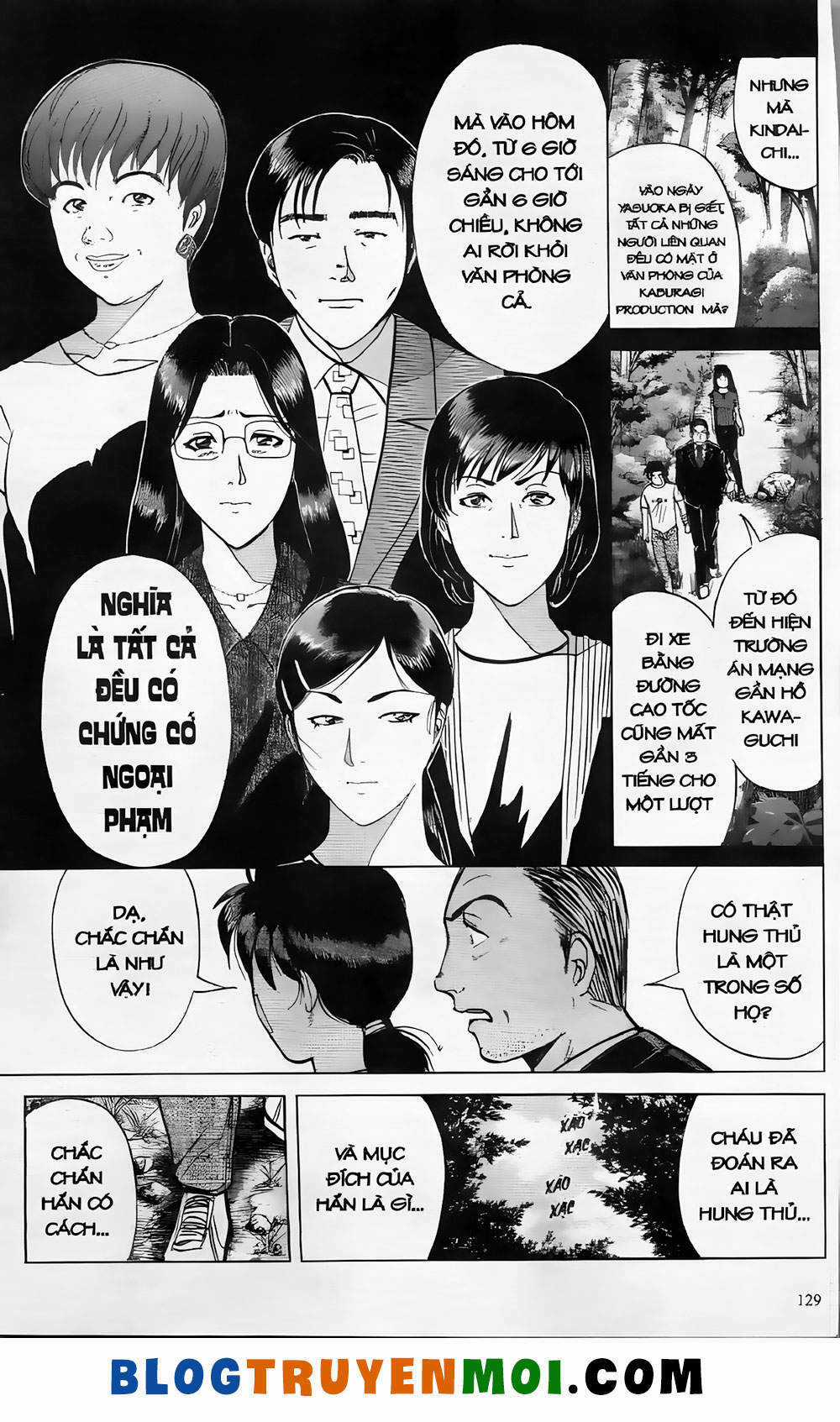 Thám Tử Kindaichi (Bản đẹp) Chapter 19.6 trang 8