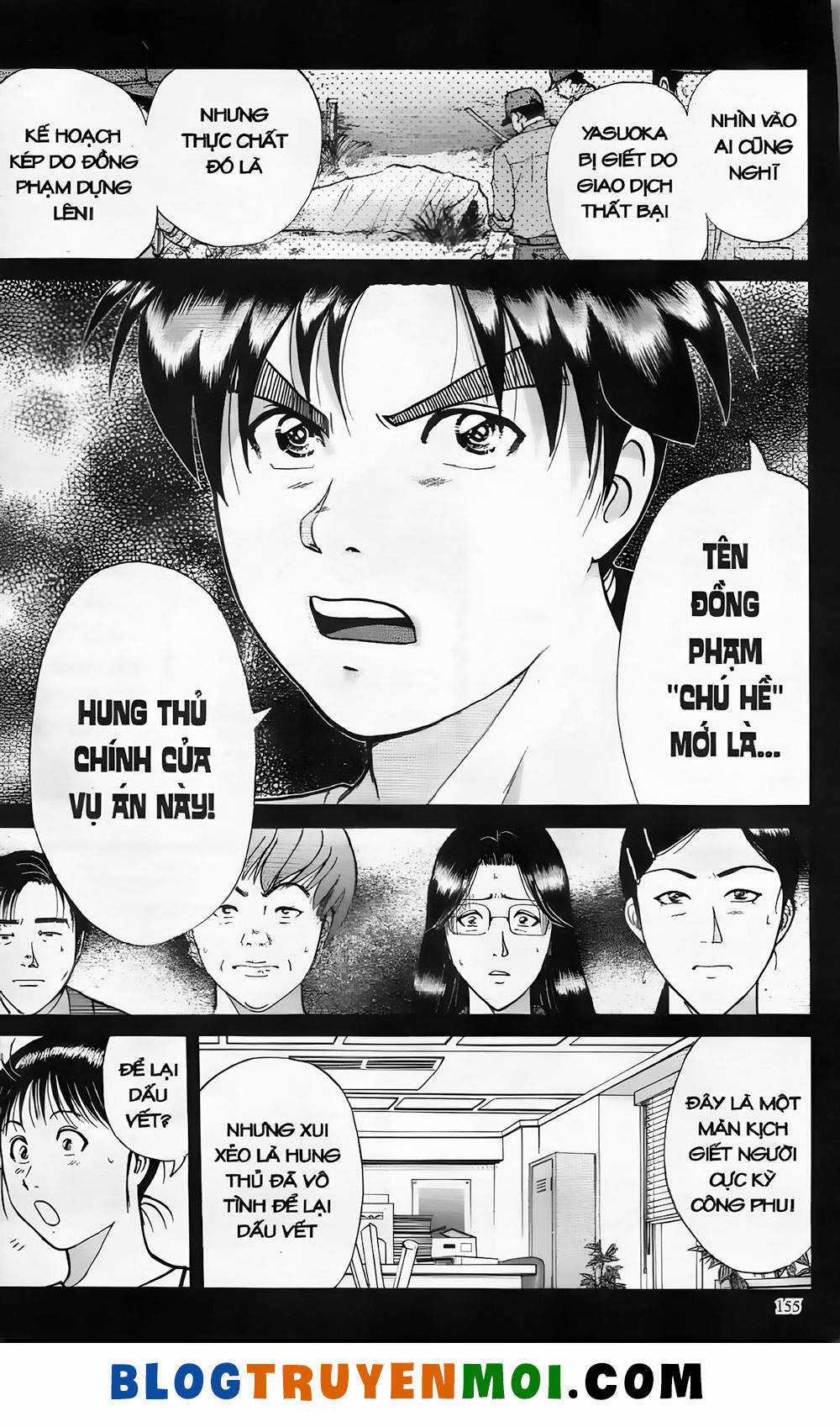 Thám Tử Kindaichi (Bản đẹp) Chapter 19.7 trang 10