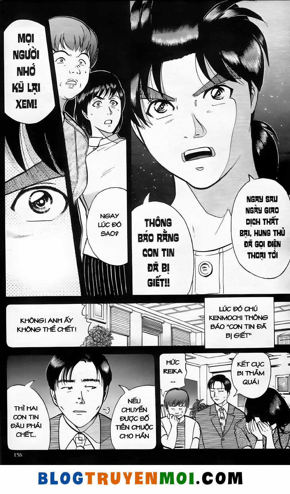 Thám Tử Kindaichi (Bản đẹp) Chapter 19.7 trang 11