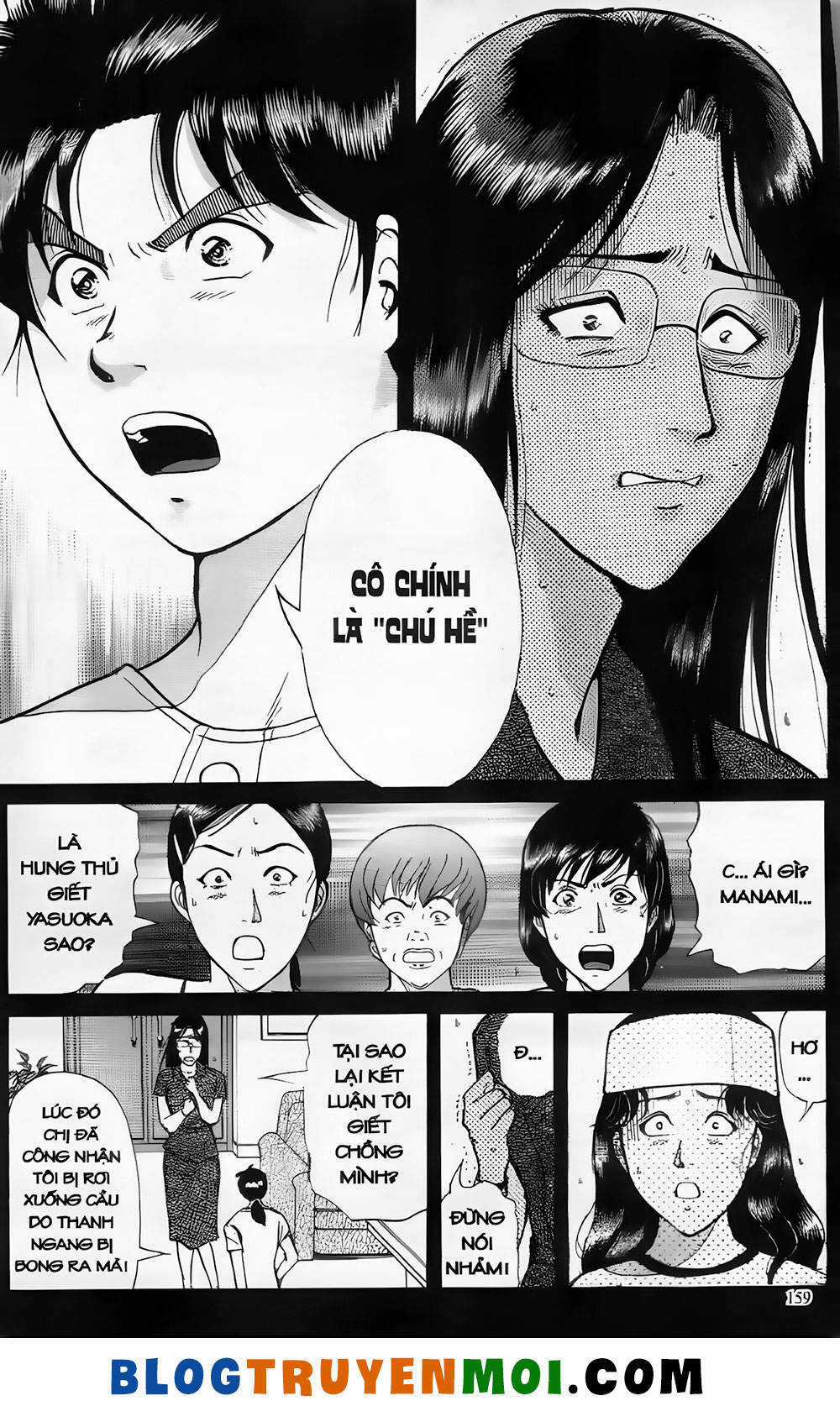 Thám Tử Kindaichi (Bản đẹp) Chapter 19.7 trang 14