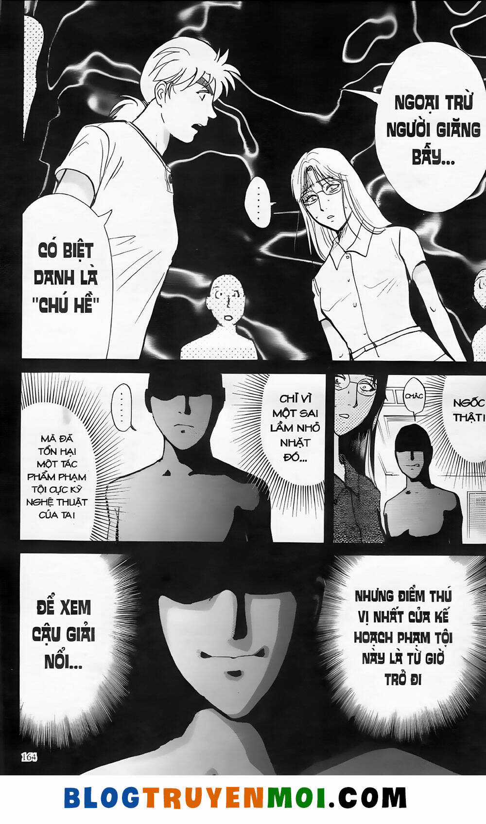 Thám Tử Kindaichi (Bản đẹp) Chapter 19.7 trang 19