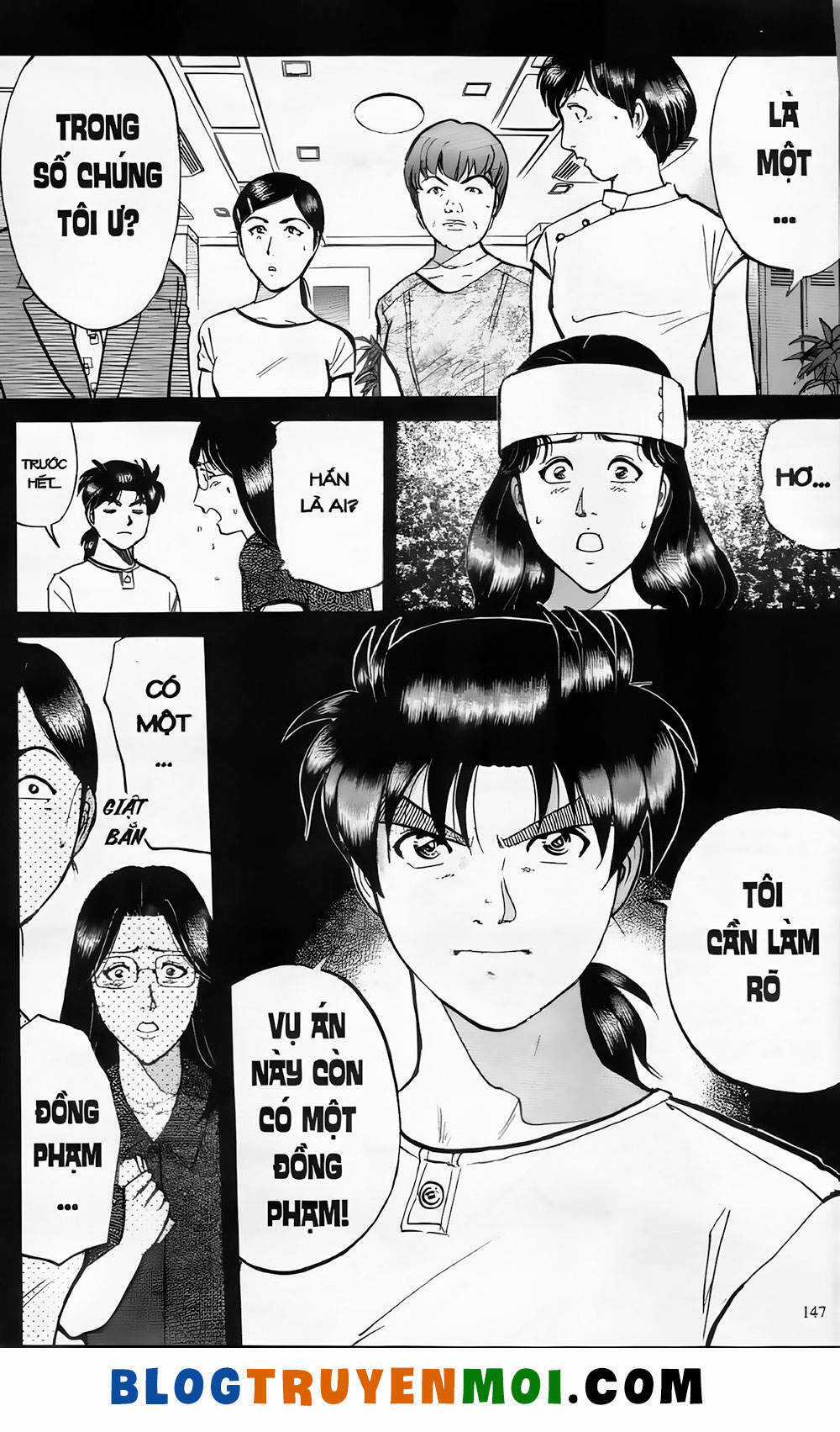 Thám Tử Kindaichi (Bản đẹp) Chapter 19.7 trang 2