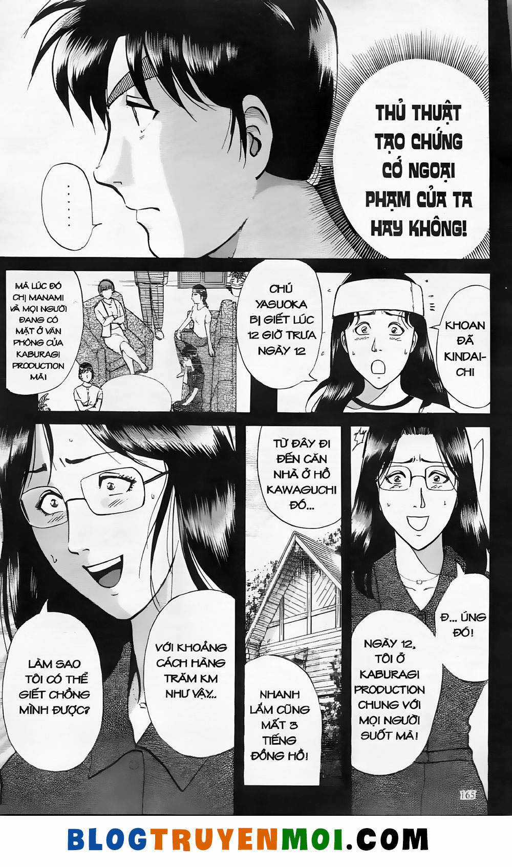 Thám Tử Kindaichi (Bản đẹp) Chapter 19.7 trang 20