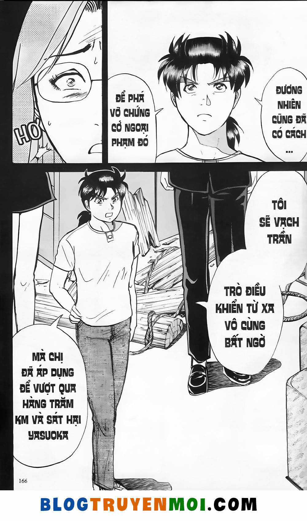 Thám Tử Kindaichi (Bản đẹp) Chapter 19.7 trang 21