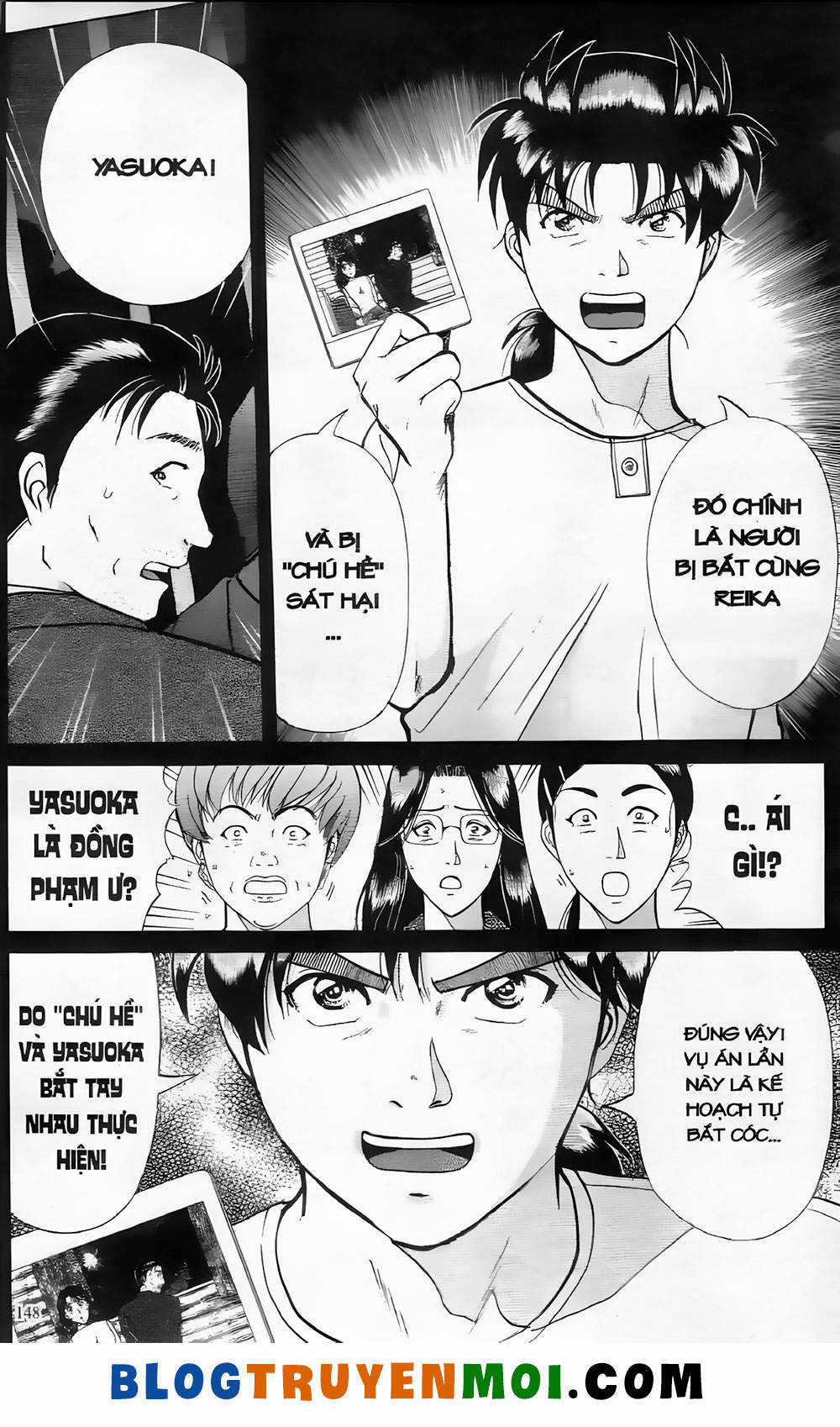 Thám Tử Kindaichi (Bản đẹp) Chapter 19.7 trang 3
