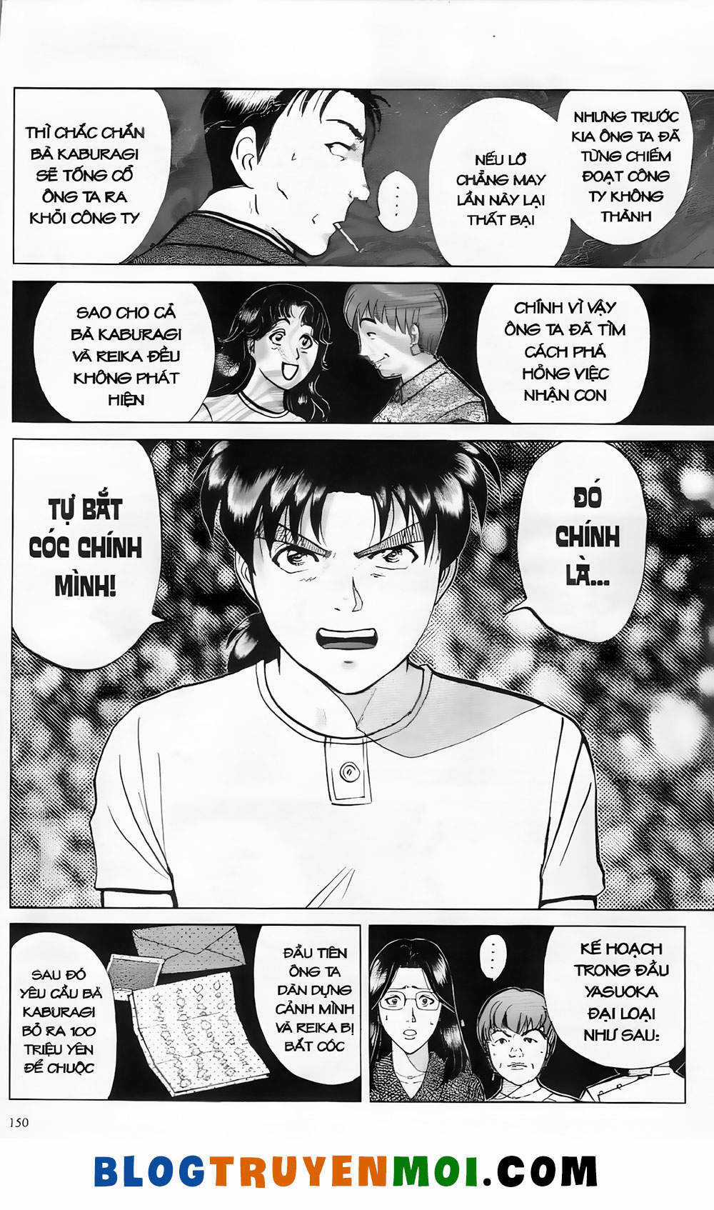 Thám Tử Kindaichi (Bản đẹp) Chapter 19.7 trang 5