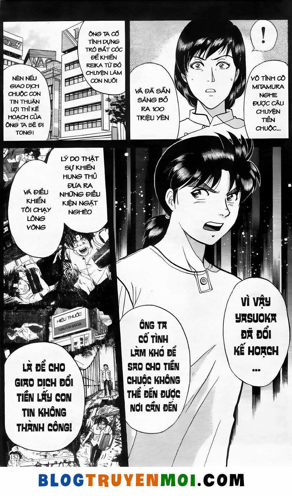 Thám Tử Kindaichi (Bản đẹp) Chapter 19.7 trang 7