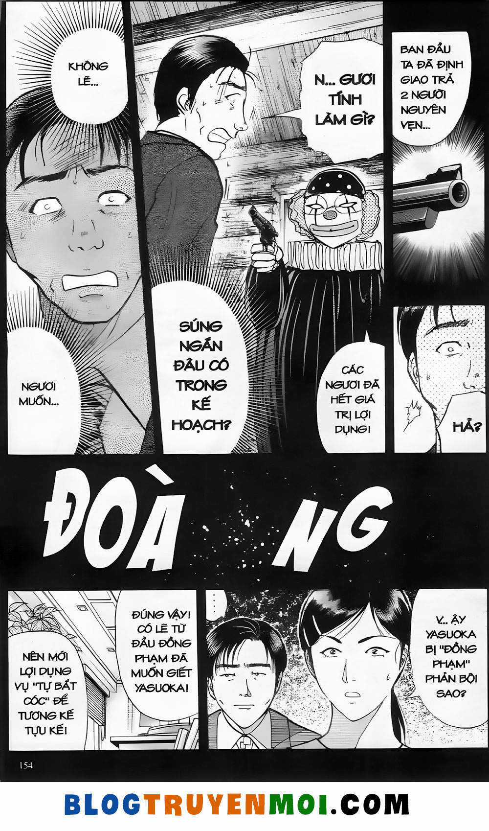 Thám Tử Kindaichi (Bản đẹp) Chapter 19.7 trang 9