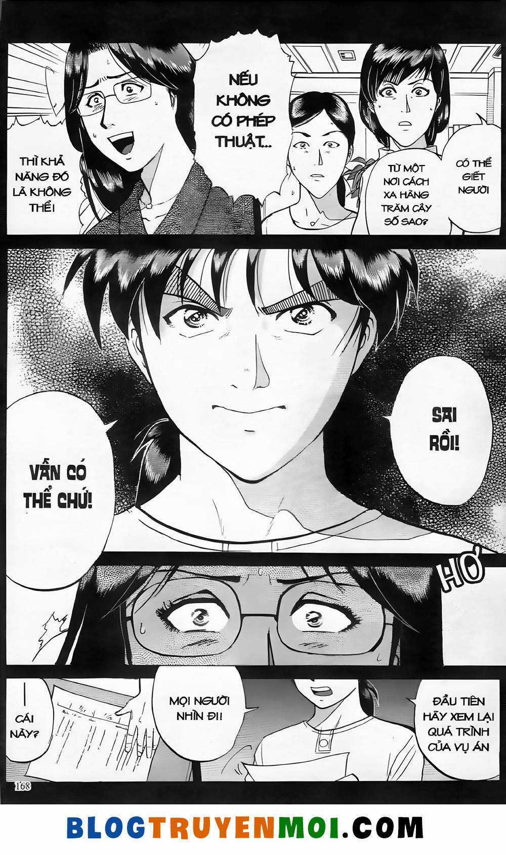 Thám Tử Kindaichi (Bản đẹp) Chapter 19.8 trang 1