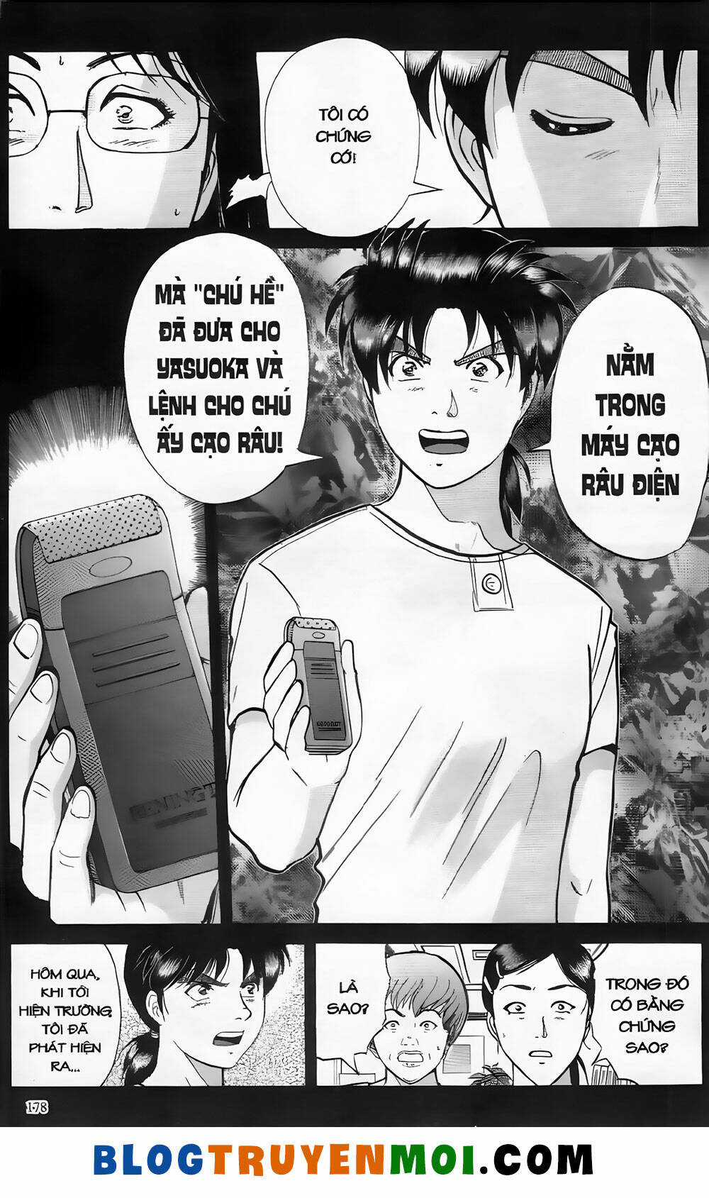 Thám Tử Kindaichi (Bản đẹp) Chapter 19.8 trang 11