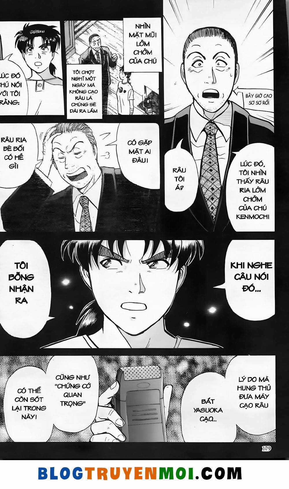 Thám Tử Kindaichi (Bản đẹp) Chapter 19.8 trang 12