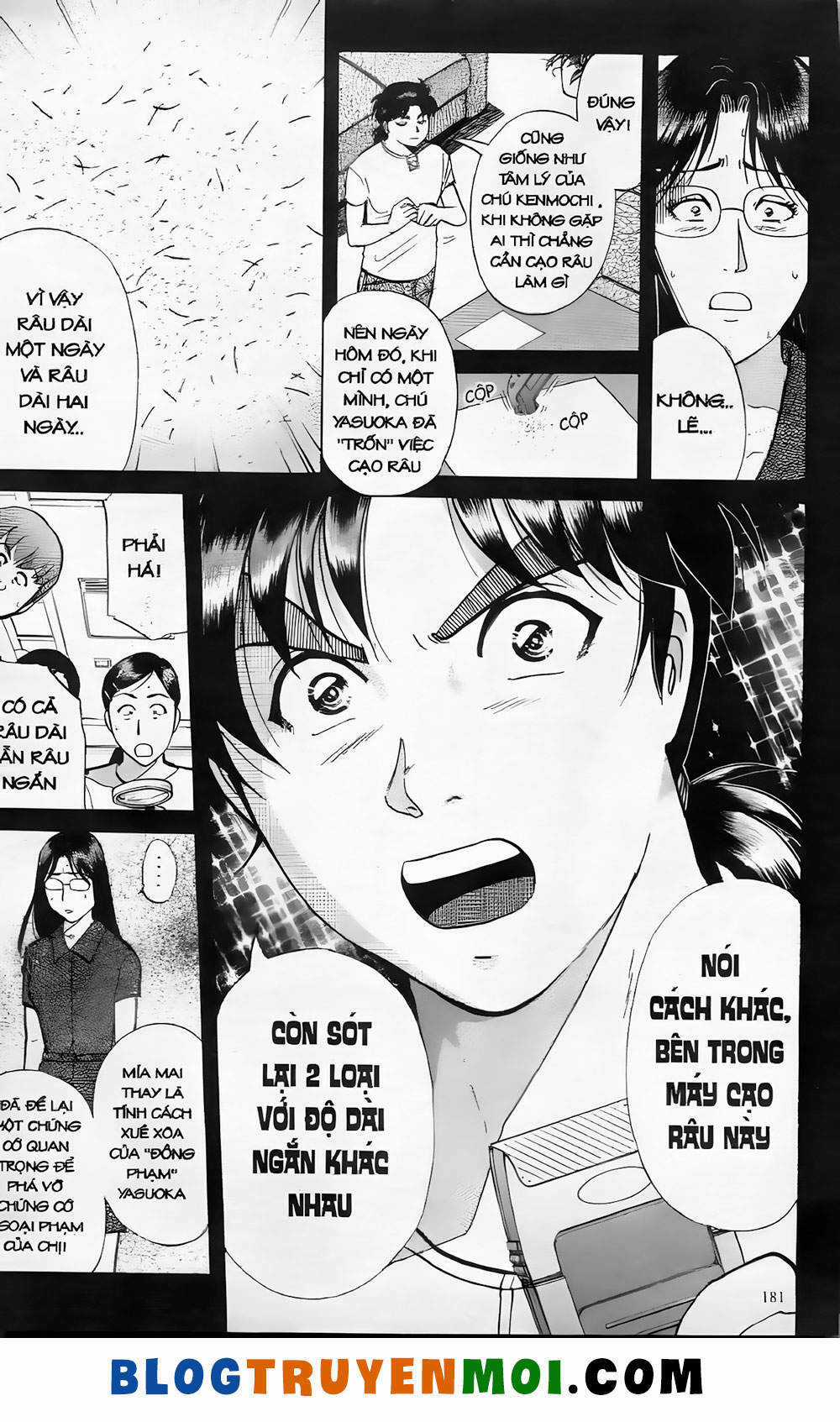 Thám Tử Kindaichi (Bản đẹp) Chapter 19.8 trang 14