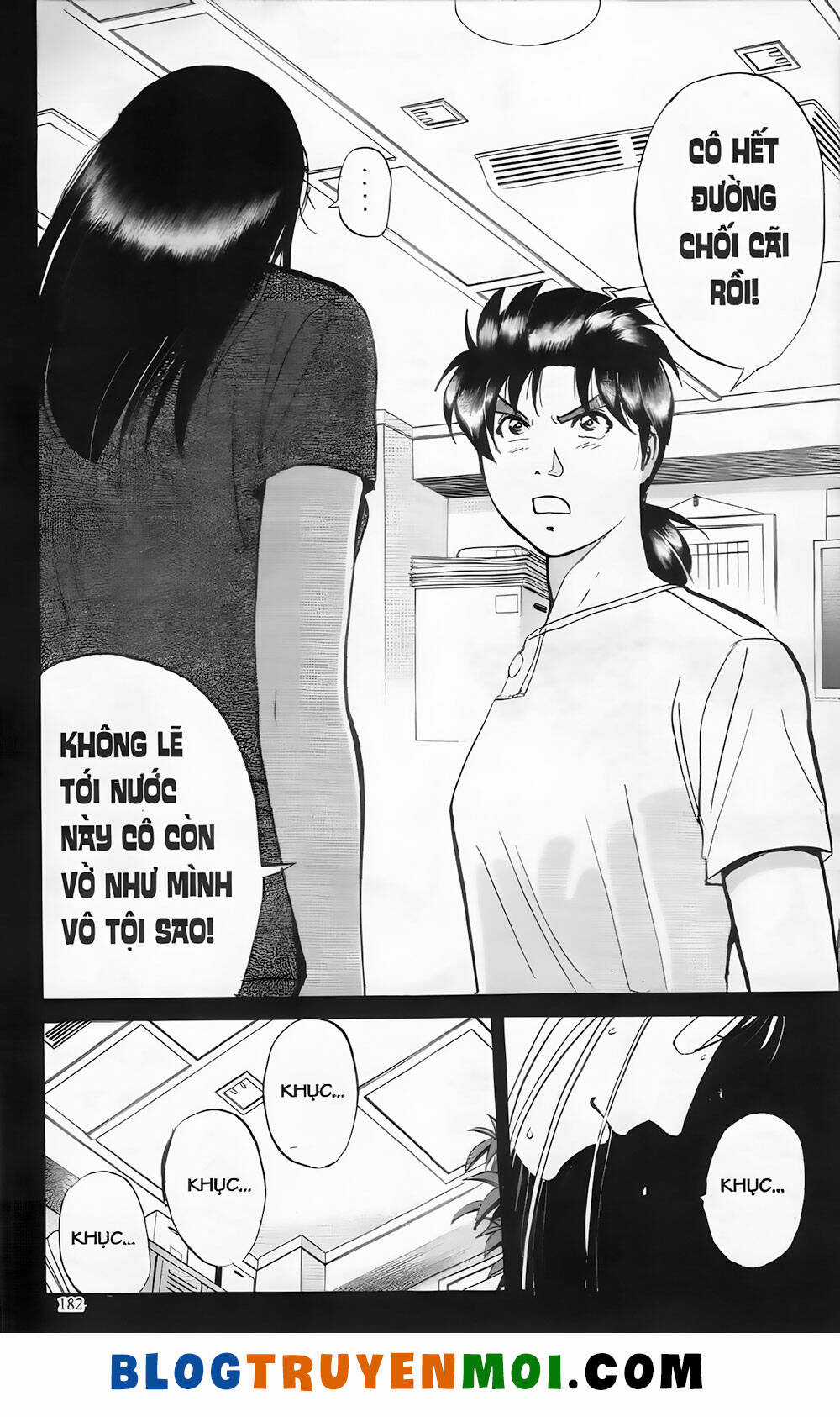 Thám Tử Kindaichi (Bản đẹp) Chapter 19.8 trang 15