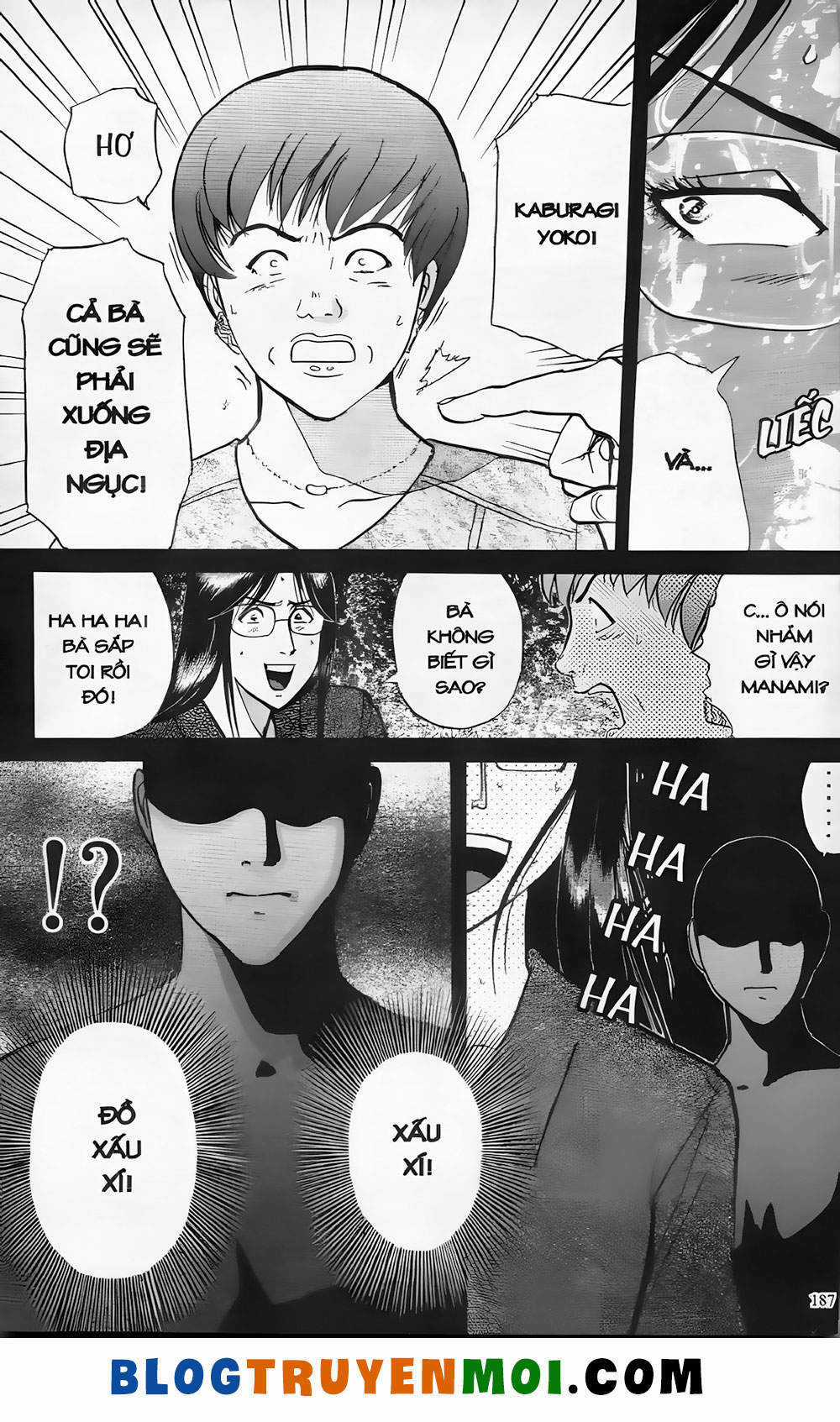 Thám Tử Kindaichi (Bản đẹp) Chapter 19.8 trang 20