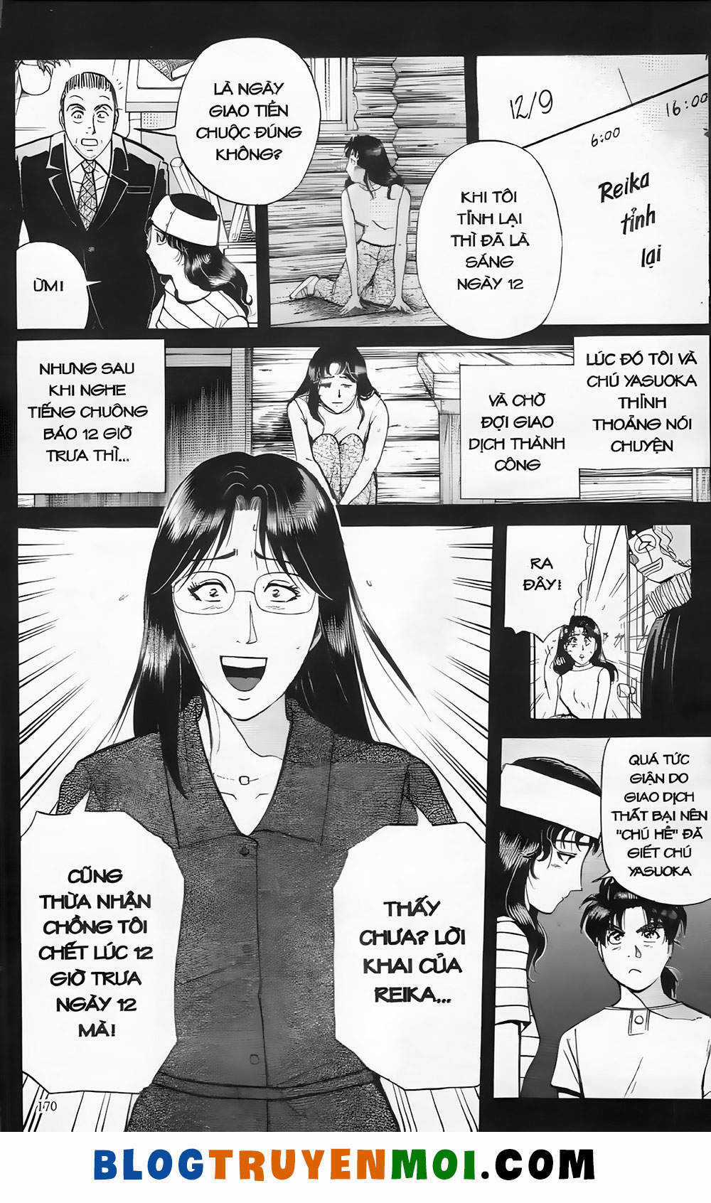 Thám Tử Kindaichi (Bản đẹp) Chapter 19.8 trang 3