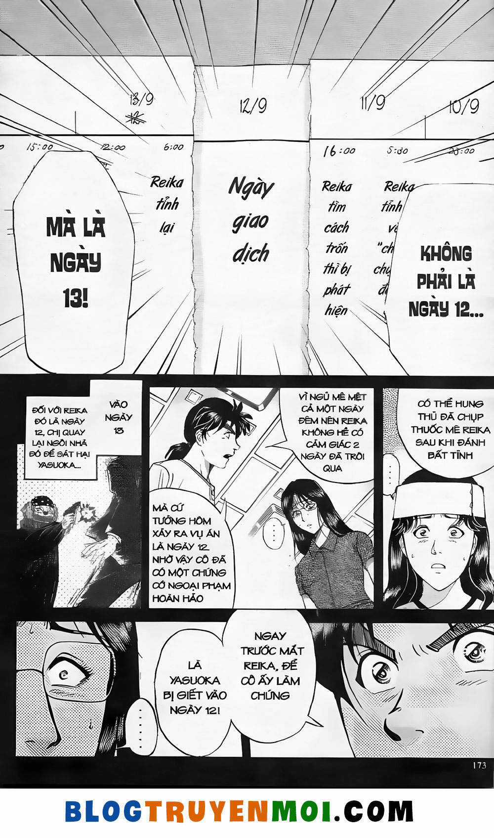 Thám Tử Kindaichi (Bản đẹp) Chapter 19.8 trang 6
