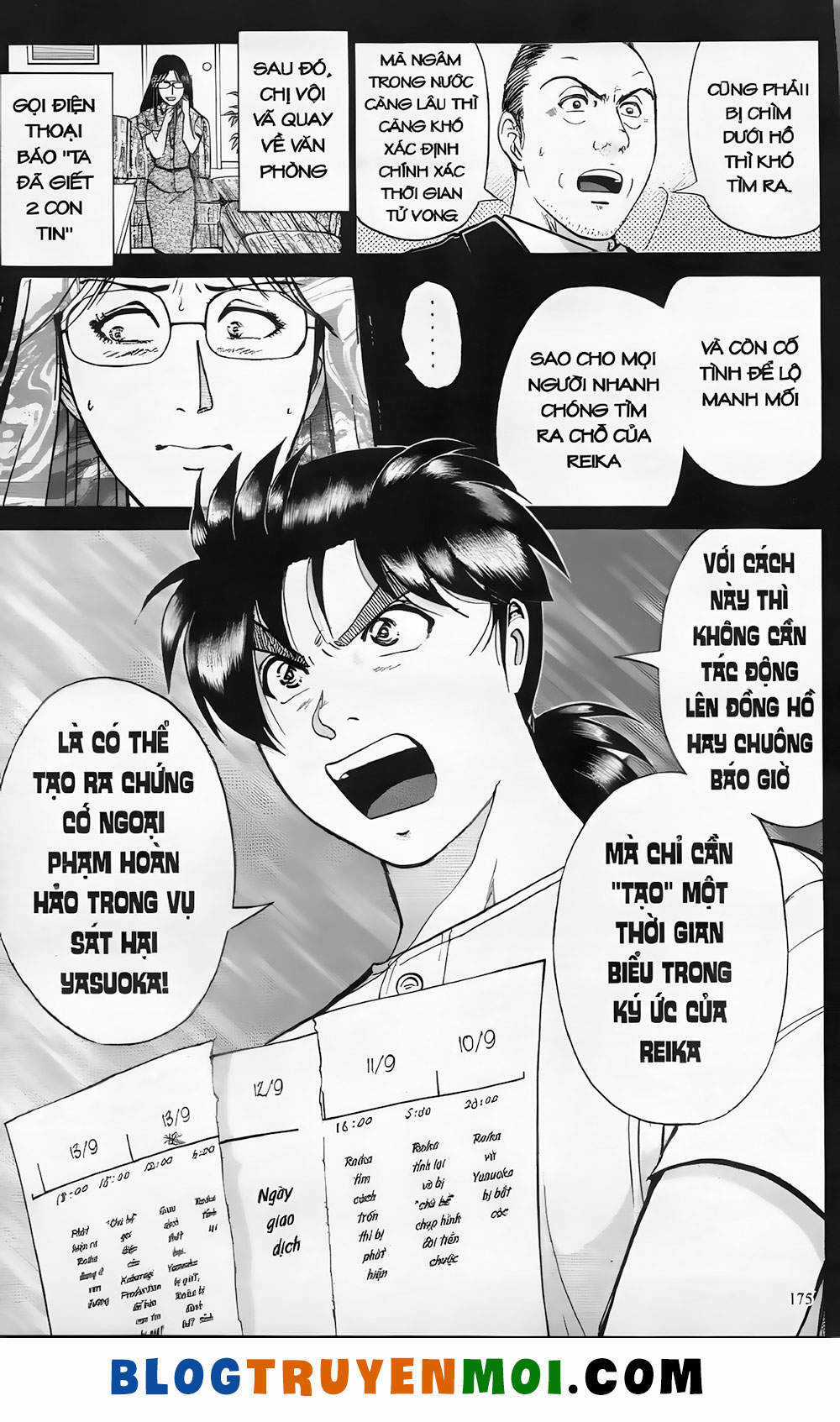 Thám Tử Kindaichi (Bản đẹp) Chapter 19.8 trang 8