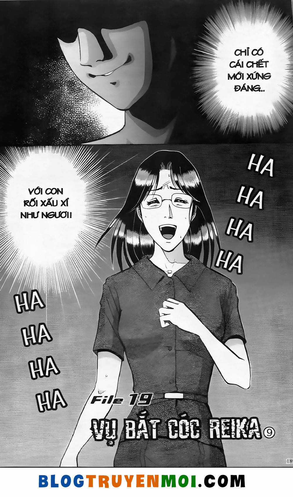 Thám Tử Kindaichi (Bản đẹp) Chapter 19.9 trang 0