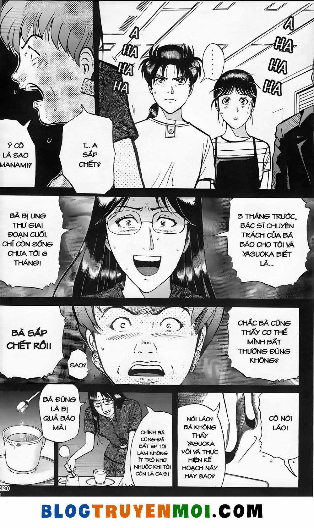 Thám Tử Kindaichi (Bản đẹp) Chapter 19.9 trang 1