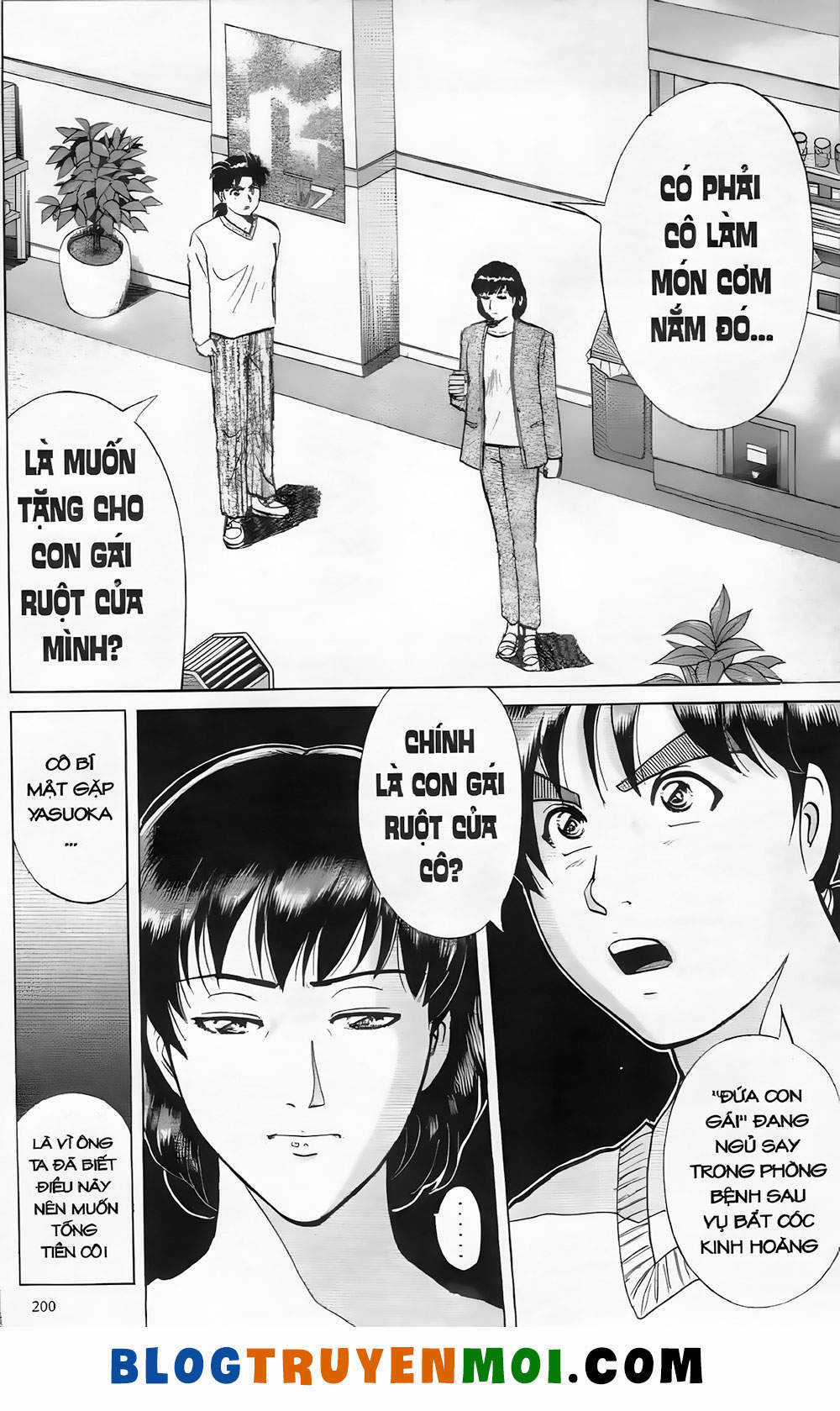 Thám Tử Kindaichi (Bản đẹp) Chapter 19.9 trang 11