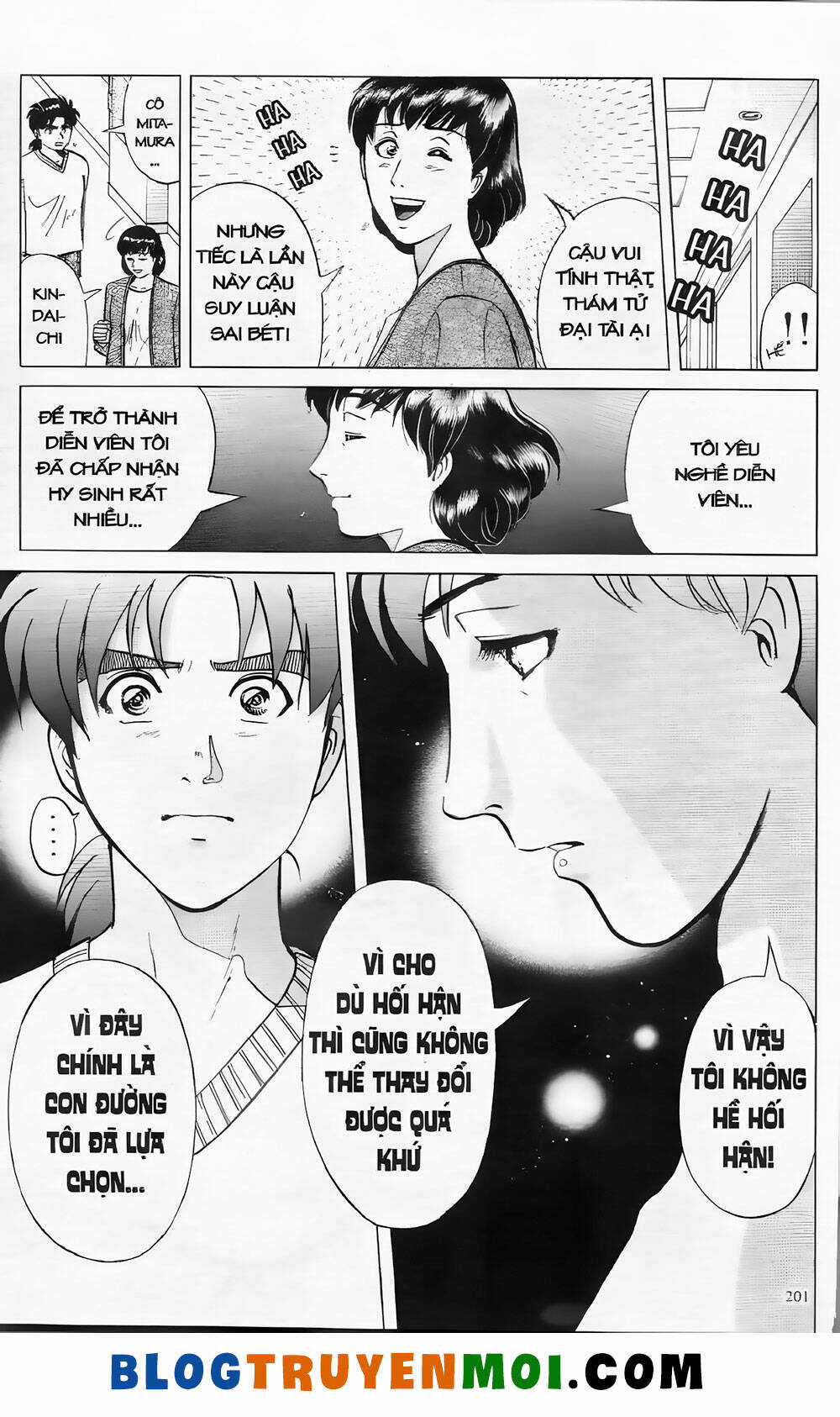 Thám Tử Kindaichi (Bản đẹp) Chapter 19.9 trang 12