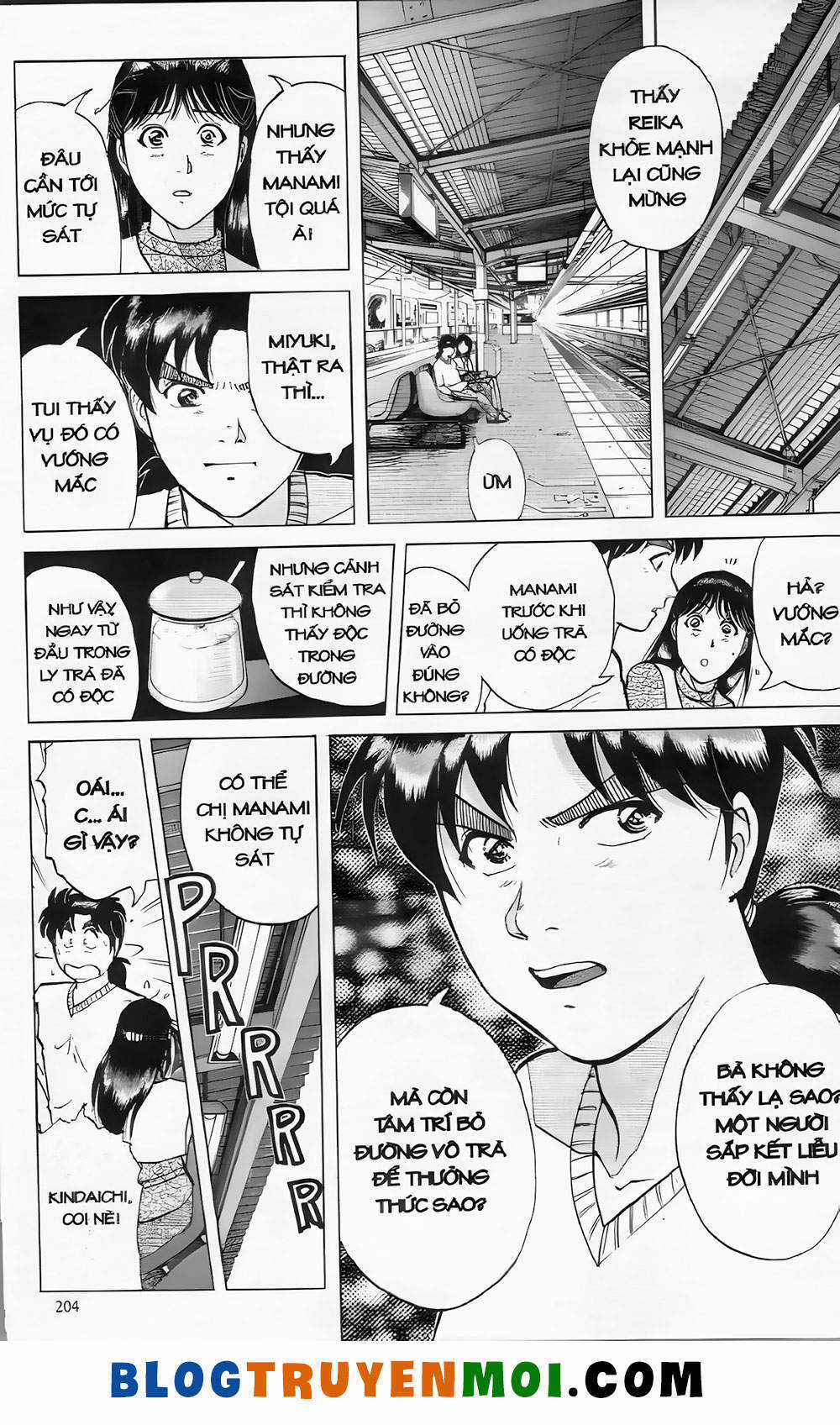 Thám Tử Kindaichi (Bản đẹp) Chapter 19.9 trang 15