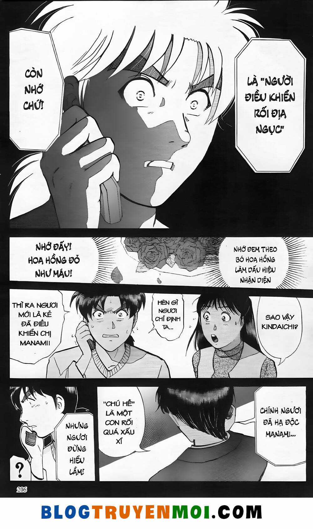 Thám Tử Kindaichi (Bản đẹp) Chapter 19.9 trang 17