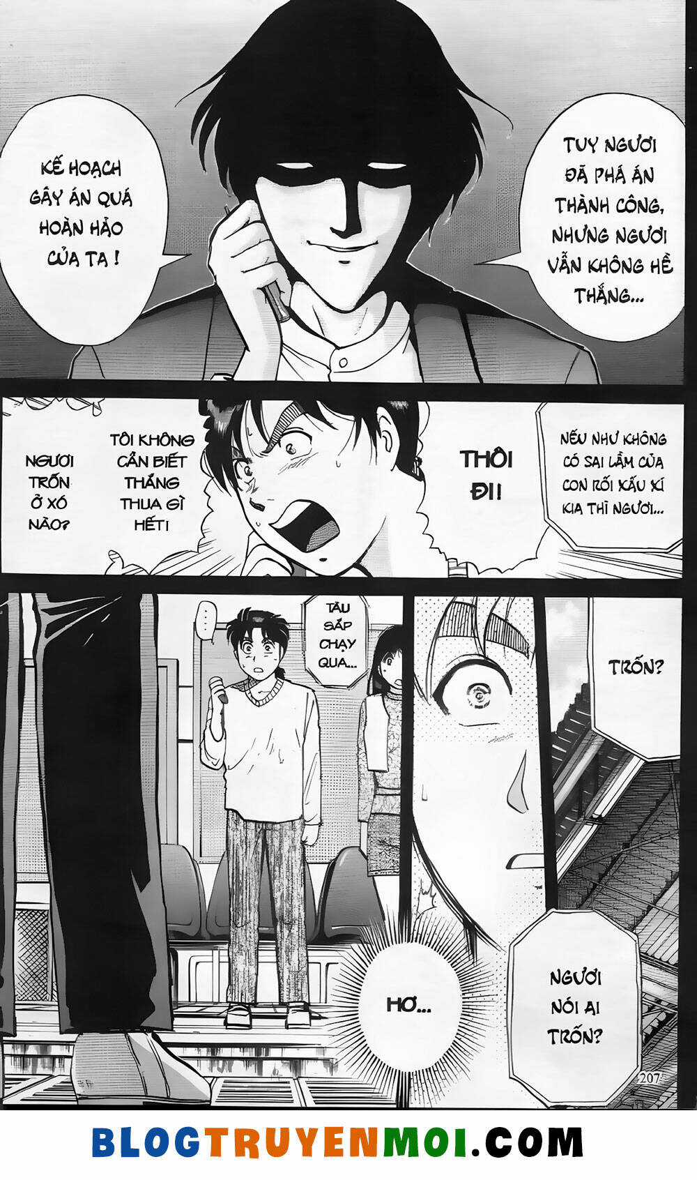 Thám Tử Kindaichi (Bản đẹp) Chapter 19.9 trang 18
