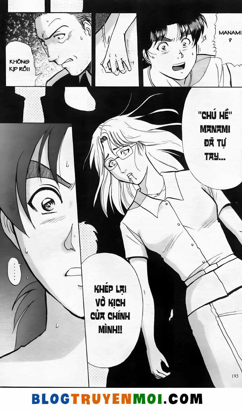 Thám Tử Kindaichi (Bản đẹp) Chapter 19.9 trang 4
