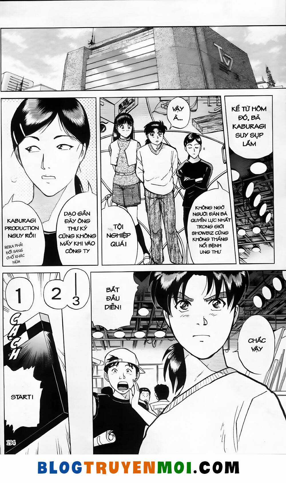 Thám Tử Kindaichi (Bản đẹp) Chapter 19.9 trang 5