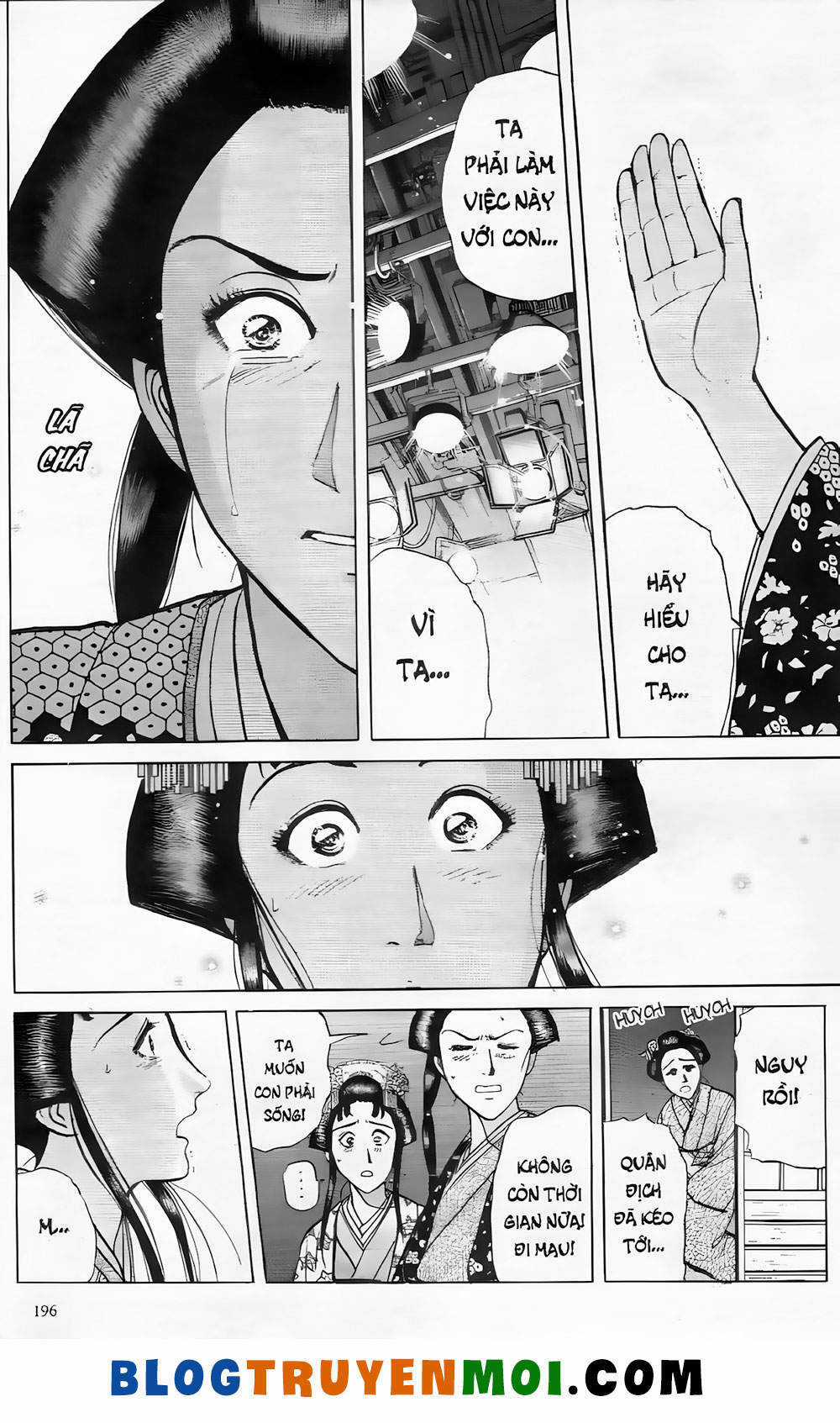 Thám Tử Kindaichi (Bản đẹp) Chapter 19.9 trang 7