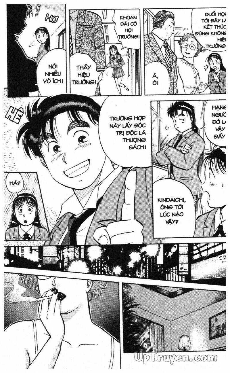 Thám Tử Kindaichi (Bản đẹp) Chapter 2 trang 13