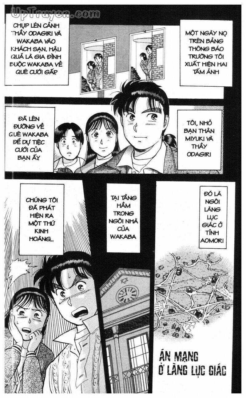 Thám Tử Kindaichi (Bản đẹp) Chapter 2 trang 42