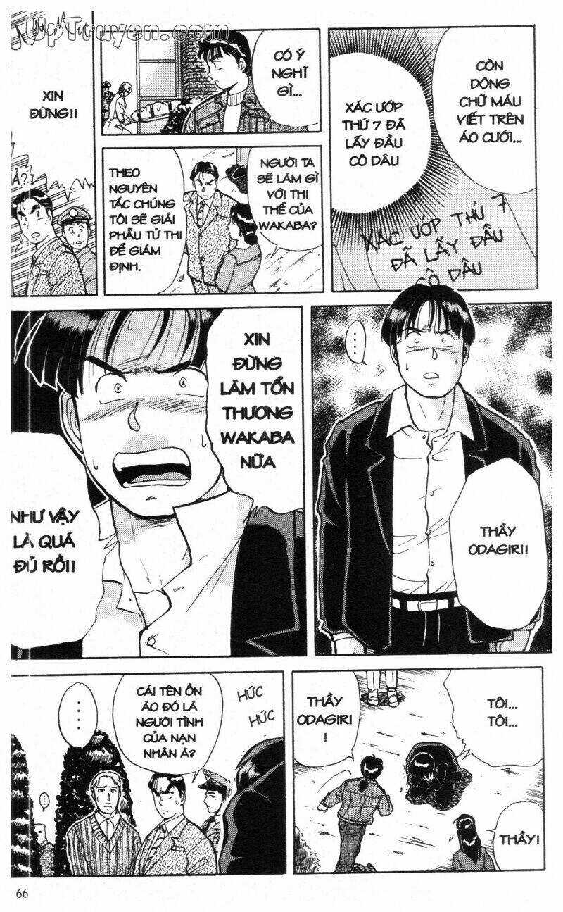 Thám Tử Kindaichi (Bản đẹp) Chapter 2 trang 68
