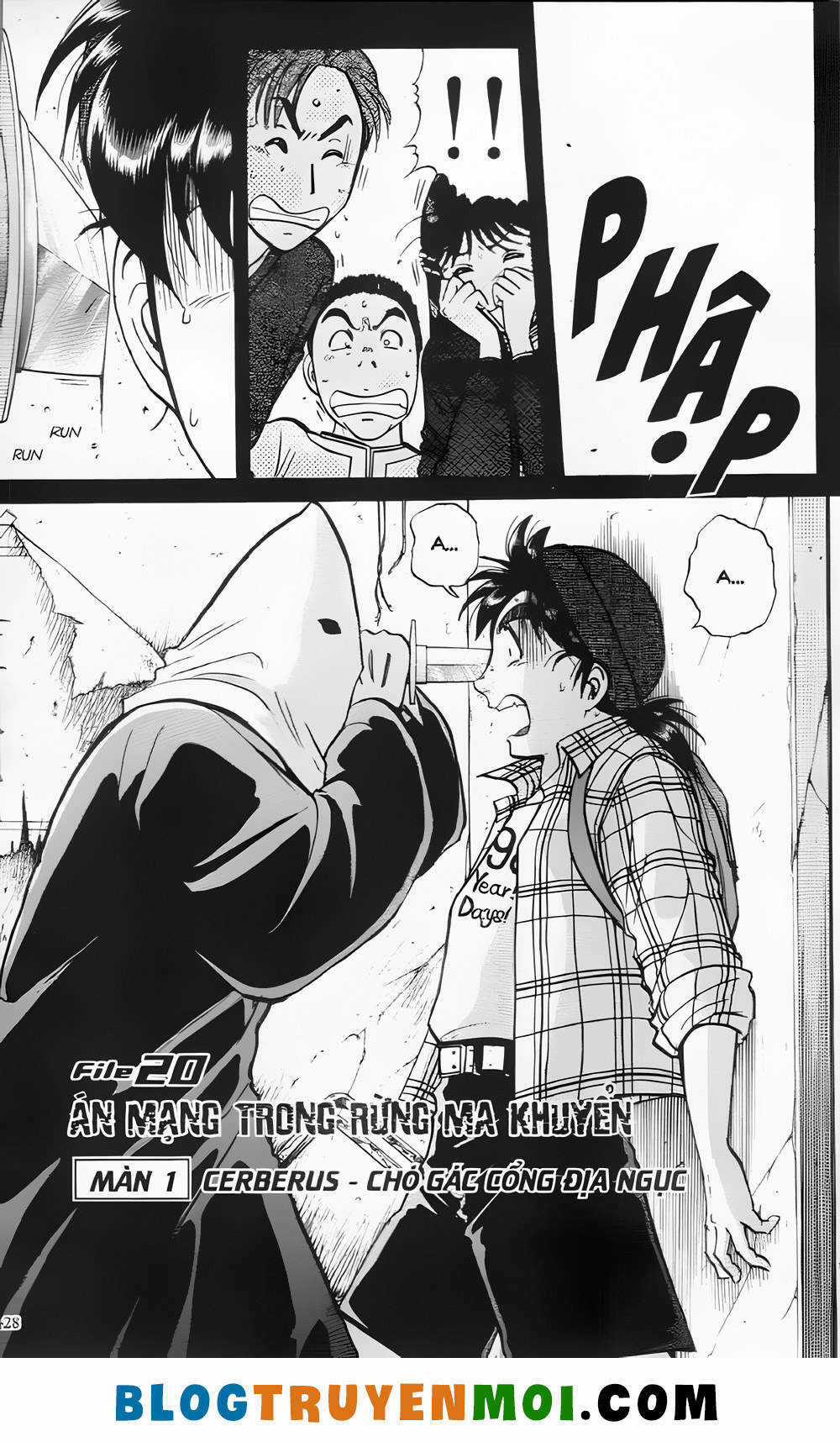 Thám Tử Kindaichi (Bản đẹp) Chapter 20.1 trang 1