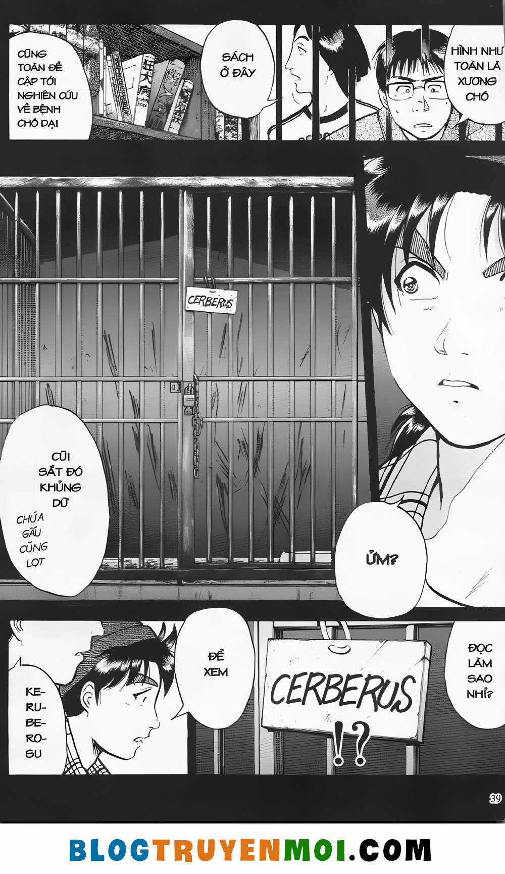 Thám Tử Kindaichi (Bản đẹp) Chapter 20.1 trang 12