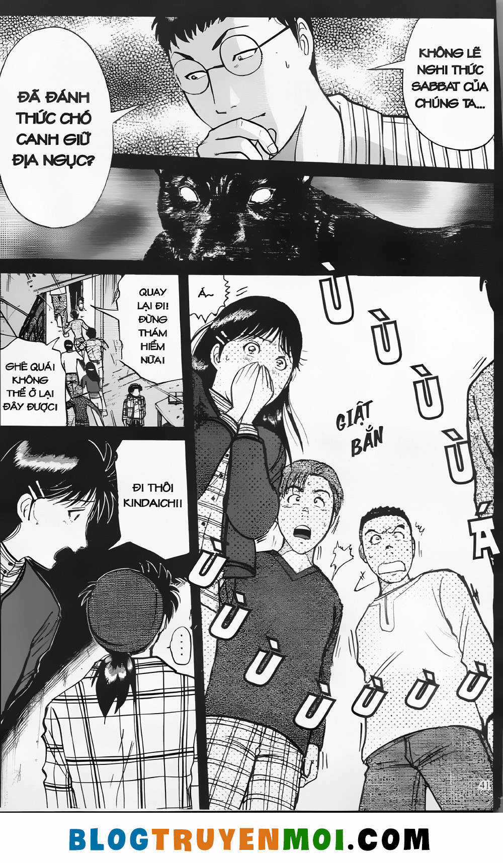 Thám Tử Kindaichi (Bản đẹp) Chapter 20.1 trang 14